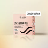 OMAKA Duschseife für sensible Haut und Kids